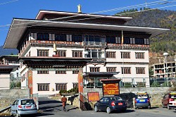 bhutan_verwaltungsgebaeude