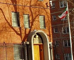 iran embassy ottawa